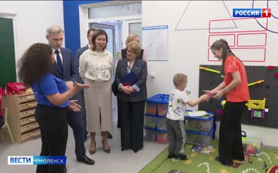 Эфир от 28.10.2026 (21:10)
