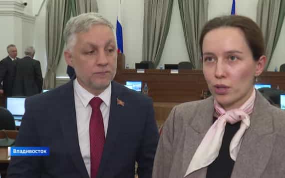 Депутаты Думы Владивостока проголосовали за кадровые перестановки