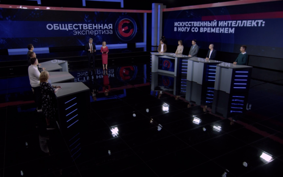 Искусственный интеллект. В ногу со временем. Эфир от 29.10.2026