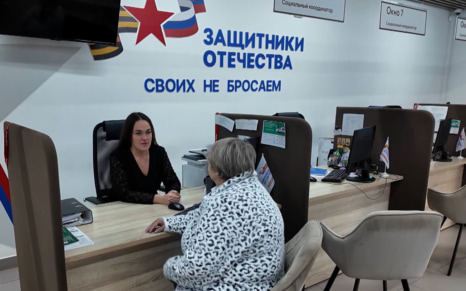 Эфир 29.10.2026 · 09:00