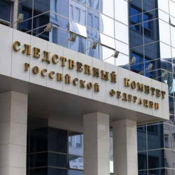 СБУ вербует через "Лео"