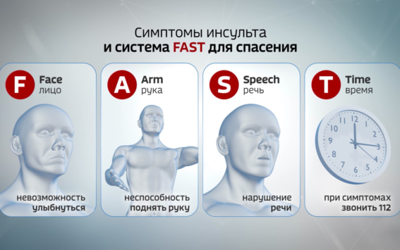 Эфир от 29.10.2026 · 11:30