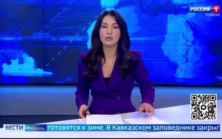 29.10.2026 (11:30)