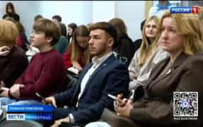 Что такое деструктивные некоммерческие организации и как противостоять их влиянию