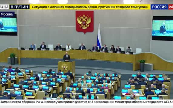 Госдума рассматривает проект трехлетнего федерального бюджета на пленарном заседании