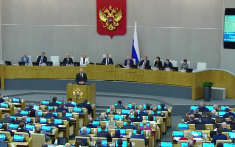 Госдума рассматривает проект трехлетнего федерального бюджета на пленарном заседании
