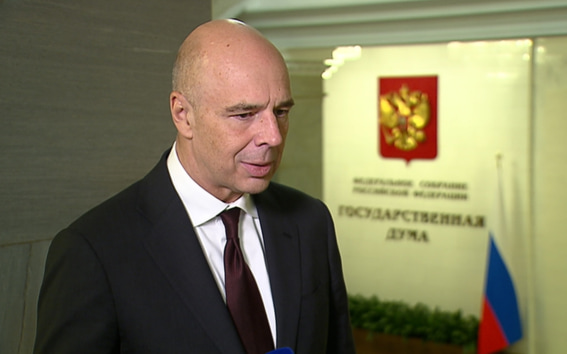 Антон Силуанов рассказал о параметрах бюджета, налоговых изменениях и перспективах цифрового рубля