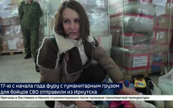17-ю с начала года фуру с гуманитарным грузом для бойцов СВО и жителей приграничья отправили из Иркутска