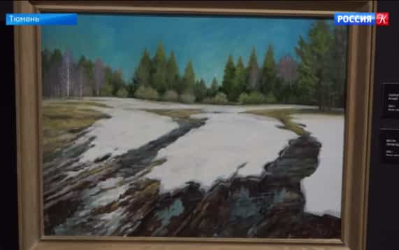 Дайджест новостей культуры