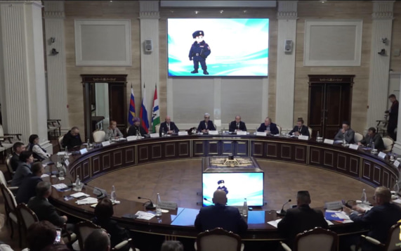 В Новосибирске прошло расширенное заседание Общественного совета при региональном главке МВД