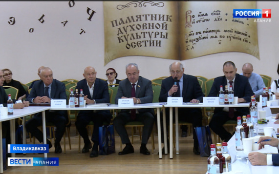 Во Владикавказе прошла международная научно-практическая конференция, посвященная 140-летию со дня рождения Георгия Малиева
