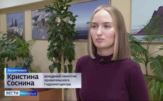 Прохладно, но комфортно — такую погоду обещают в эти выходные