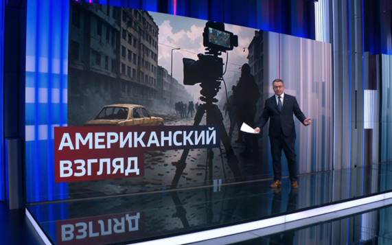 Эфир 29.10.2026 · 22:00