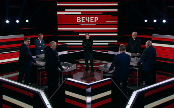 Эфир 29.10.2026