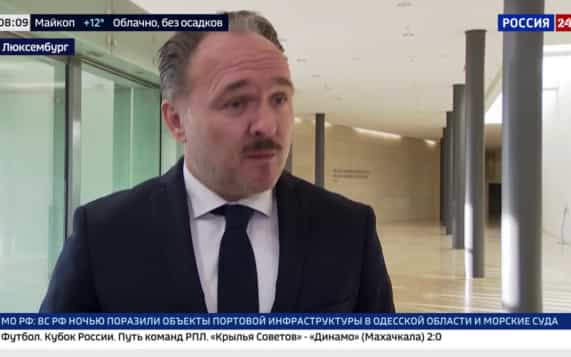 Сергей Лавров примет участие в министерской встрече G20 в Атланте