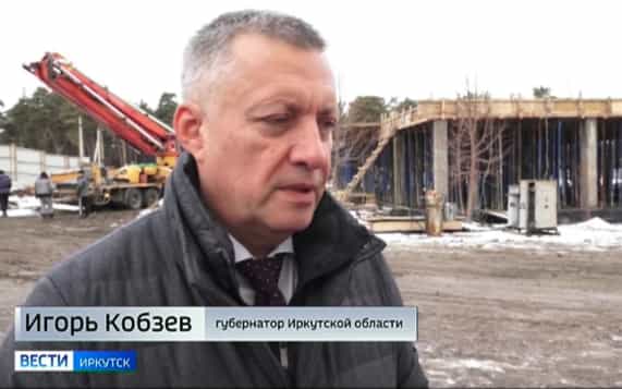 Эфир от 30.10.2026 (11:30)