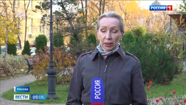 Эфир 30.10.2026