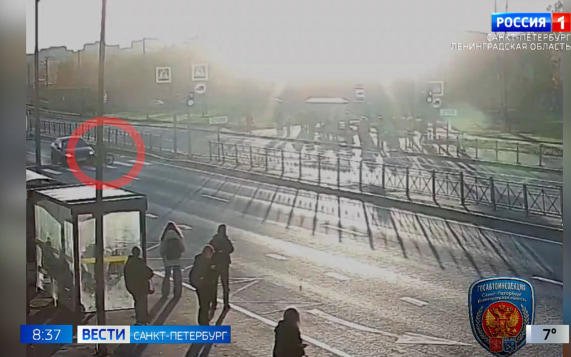 Эфир от 30.10.2026 (08:35)