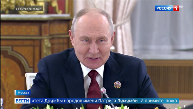 Эфир 30.10.2026 · 09:00