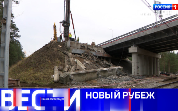 Эфир от 30.10.2026 (09:30)