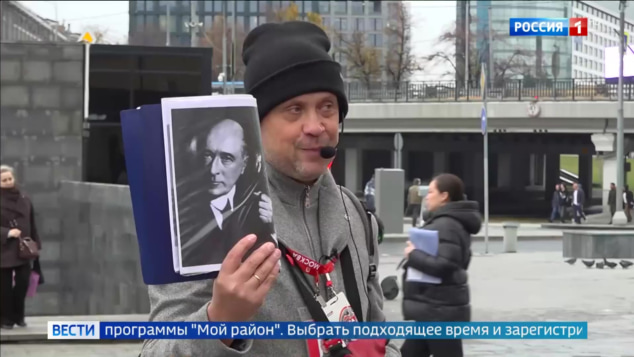 Эфир 30.10.2026