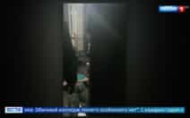 "Подростки под прицелом: как иностранные спецслужбы вербуют российскую молодежь"