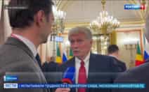 "Владимир Путин: Россия не ищет войны, но готова к любому вызову на саммите Россия-Африка."