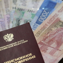 Новые правила: что изменится для россиян с 1 ноября