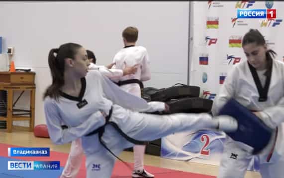 Осетинские тхэквондисты готовятся к Чемпионату России