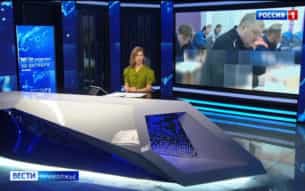 Эфир от 30.10.2026 (11:30)