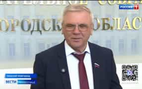 В Нижегородской области с 2027 года полностью запретят продажу вейпов