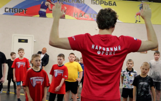 День тренера: чемпионы мира и Европы вышли на зарядку в регионах