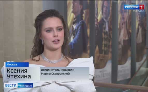 Новинки кино: в прокате фильм «Рождение империи» — обзор картины