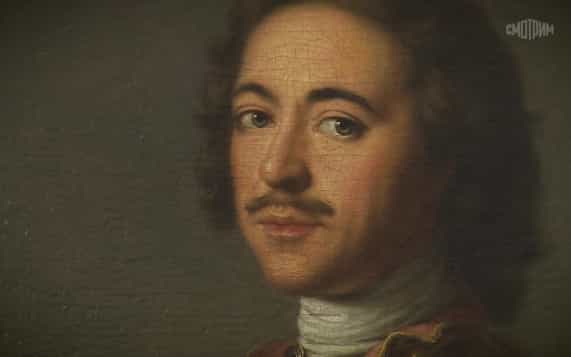 Екатерина I