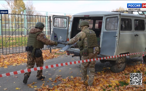 В Ивнянском округе отработали алгоритм действий при обнаружении взрывоопасных предметов