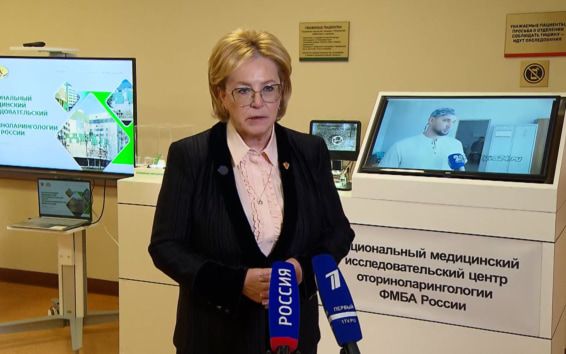 Медицина, которая возвращает голос и слух: юбилей Национального центра оториноларингологии ФМБА