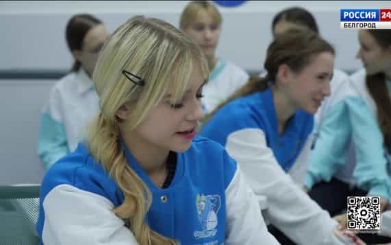 Белгородские школьники готовятся к региональному чемпионату по оказанию первой помощи