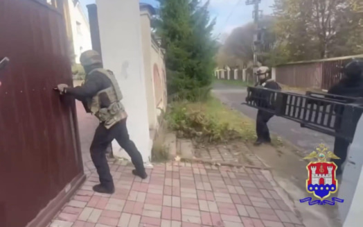 Силовики ликвидировали крупный наркомаркетплейс, действовавший в трех регионах
