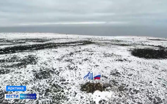 Эфир от 30.10.2026