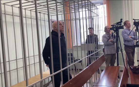 Суд изъял имущество осужденного экс-главы Сибирского научно-клинического центра ФМБ