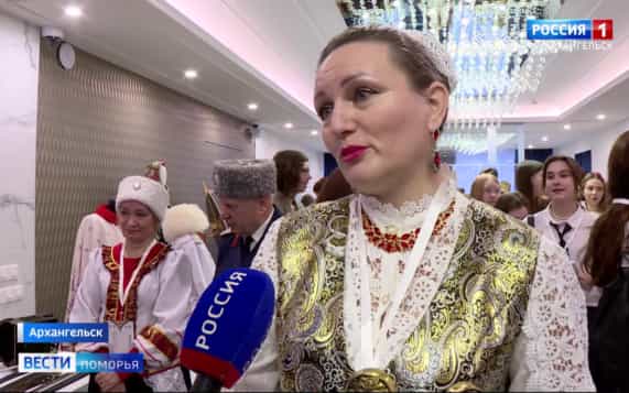 Вести Поморья в 21:10, эфир 30 октября 2026 г.