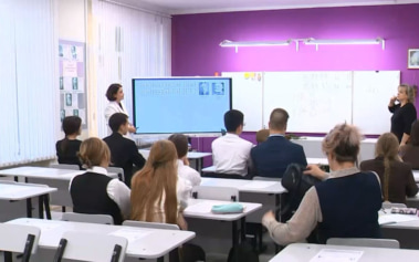 Эфир от 30.10.2026