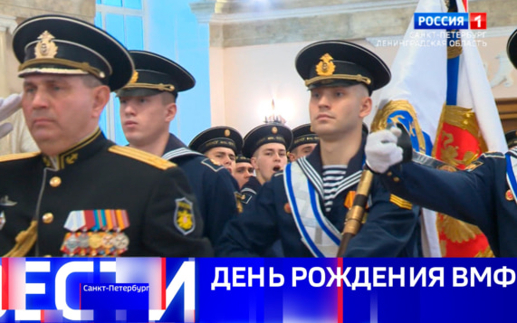 Эфир от 30.10.2026 (21:10)