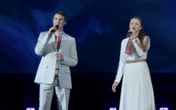 Эфир от 31.10.2026