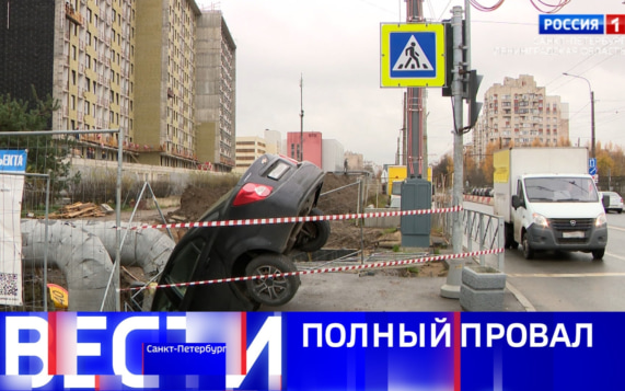 Эфир от 31.10.2026 (08:00)