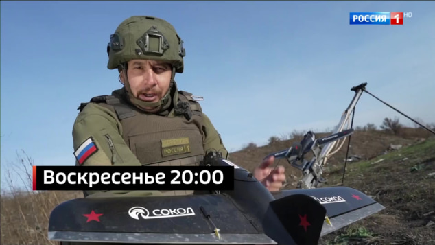 Эфир 31.10.2026 · 11:00