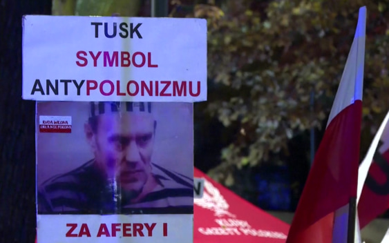 Попытка госпереворота в Польше: правительство Туска с помощью полиции штурмовало Конституционный суд