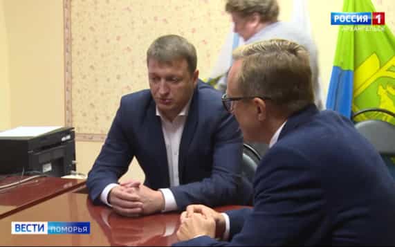 У Холмогорского округа — новый глава