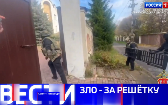 Эфир от 31.10.2026 (14:30)