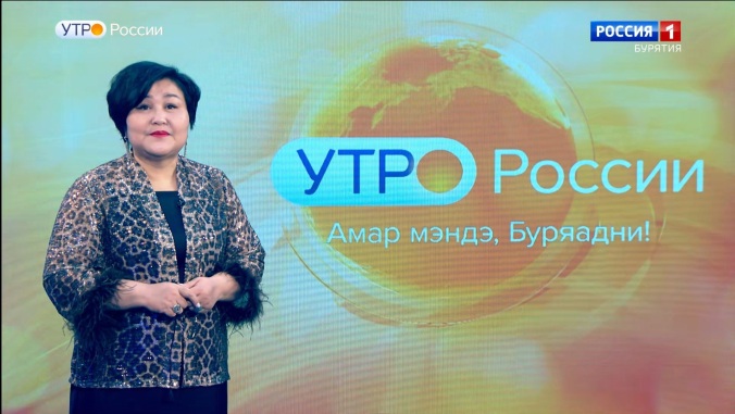 Эфир от 04.03.2026